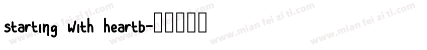 starting with heartb字体转换
